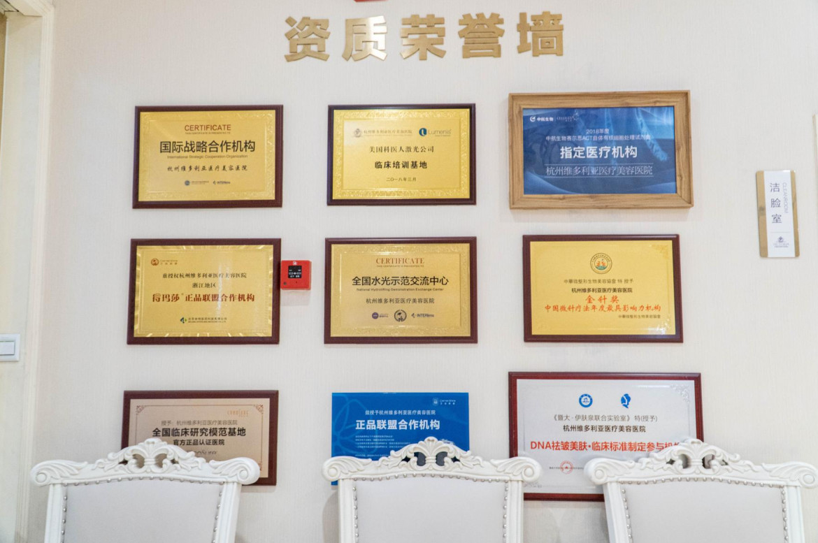 杭州隐形矫正优惠价格均价公布(2024杭州隐形矫正参考价为：22589元)