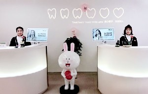 延安超声波洗牙优惠价格均价公布(2024延安超声波洗牙参考价为：16798元)