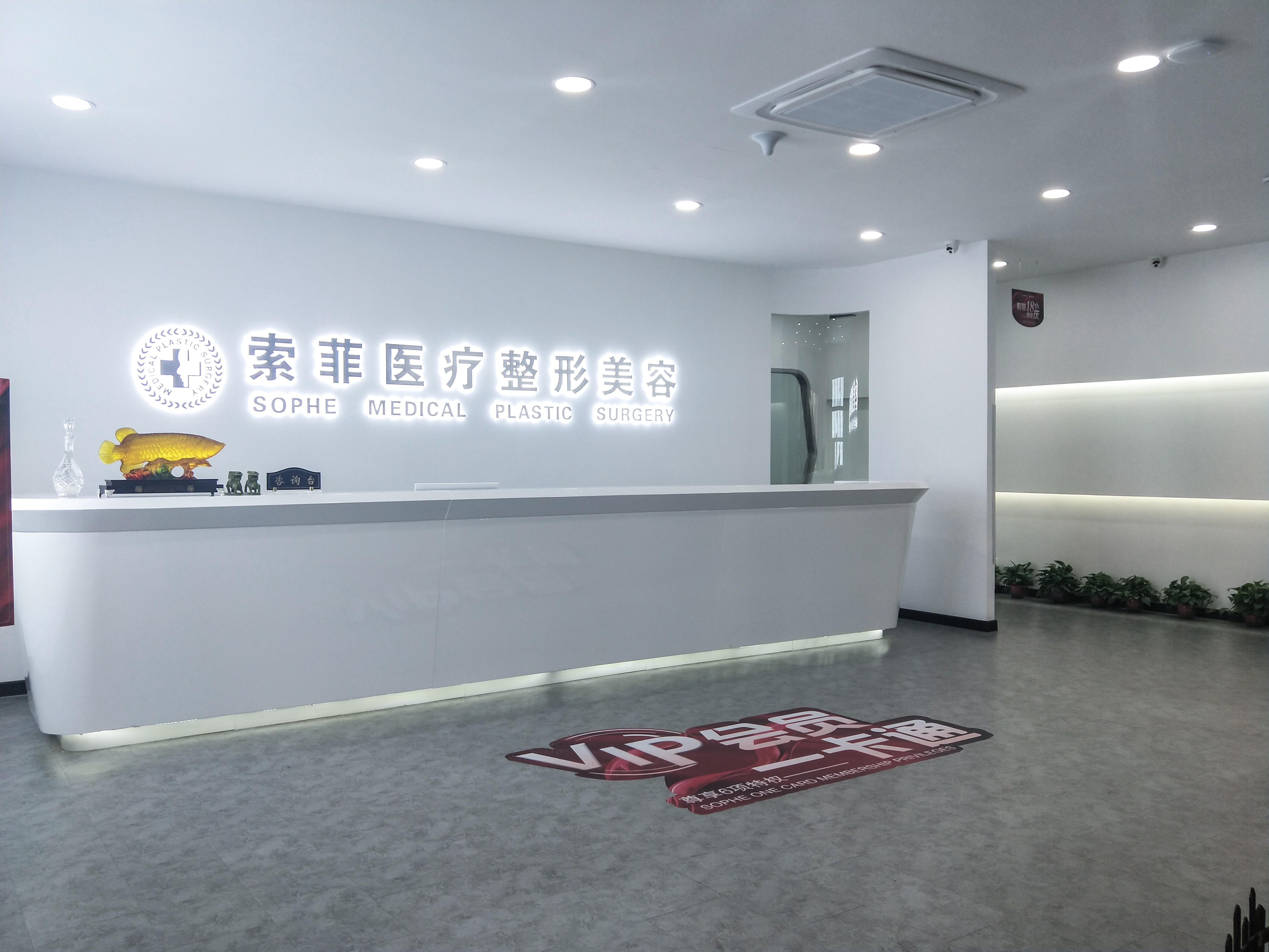 哈尔滨鹰钩鼻矫正价格在线公布(2024哈尔滨鹰钩鼻矫正参考价为：52127元)