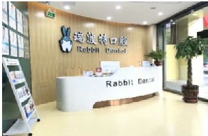 长治树脂贴面2024价目表均价一览(2024长治树脂贴面参考价为：17127元)