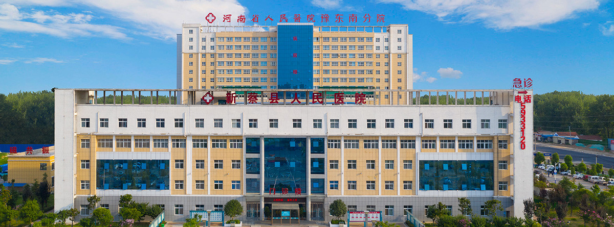 驻马店补牙2024价目表均价一览(2024驻马店补牙参考价为：16807元)
