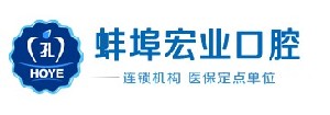 蚌埠补牙报价多少钱合适(2024蚌埠补牙参考价为：16765元)