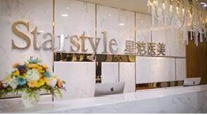 太原金属托槽矫正优惠价格均价公布(2024太原金属托槽矫正参考价为：16210元)