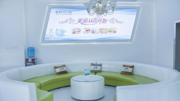 阜阳瓷贴面价格在线公布(2024阜阳瓷贴面参考价为：2090元)