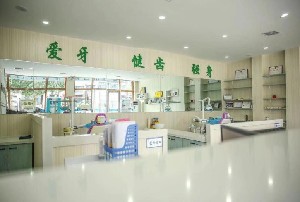 通辽补牙2024价目表均价一览(2024通辽补牙参考价为：17267元)
