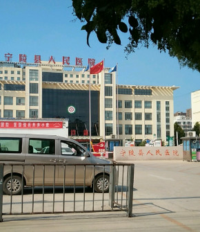 商丘补牙优惠价格均价公布(2024商丘补牙参考价为：17440元)
