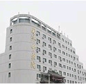 北京杯状耳矫正价位表2024新版全网发布(2024北京杯状耳矫正参考价为：63440元)