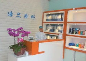 常州瓷贴面优惠价格均价公布(2024常州瓷贴面参考价为：2127元)
