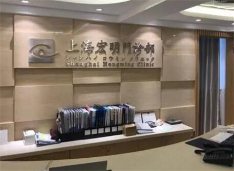 上海歪鼻矫正优惠价格均价公布(2024上海歪鼻矫正参考价为：67703元)