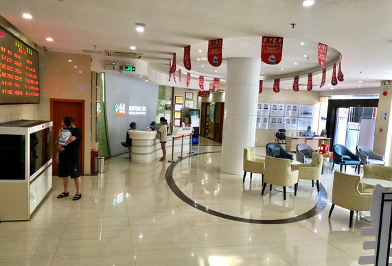 珠海树脂贴面价格表线上公布(2024珠海树脂贴面参考价为：17255元)