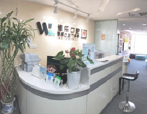 南京超声波洗牙价格在线公布(2024南京超声波洗牙参考价为：16993元)