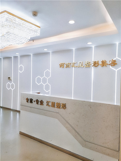郑州鼻孔矫正价格表线上公布(2024郑州鼻孔矫正参考价为：45209元)
