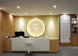 南京根管治疗费用是多少呐(2024南京根管治疗参考价为：978元)