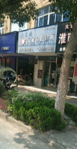 芜湖隐形矫正报价多少钱合适(2024芜湖隐形矫正参考价为：23973元)