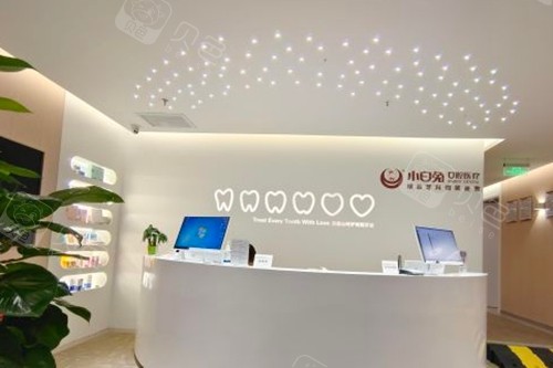 宝鸡树脂贴面费用是多少呐(2024宝鸡树脂贴面参考价为：16924元)