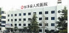 九江超声波洗牙报价多少钱合适(2024九江超声波洗牙参考价为：16363元)