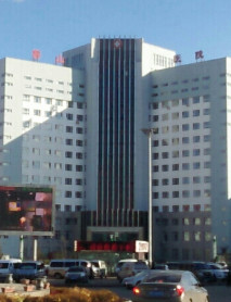鸡西超声波洗牙费用是多少呐(2024鸡西超声波洗牙参考价为：16610元)