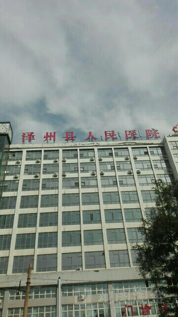 晋城树脂贴面费用是多少呐(2024晋城树脂贴面参考价为：16840元)