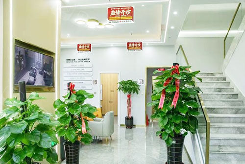 盘锦隐形矫正费用2024明细查看(2024盘锦隐形矫正参考价为：24101元)