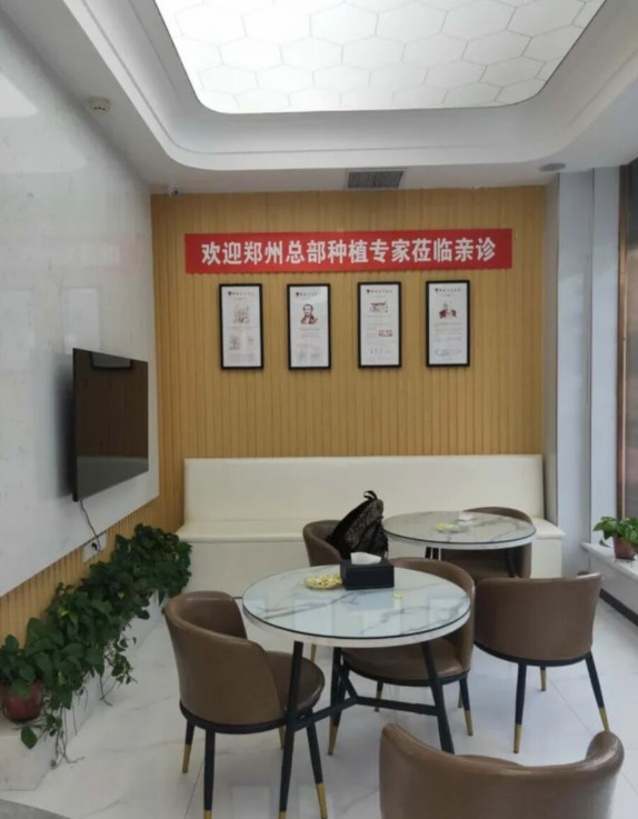 信阳超声波洗牙价格表线上公布(2024信阳超声波洗牙参考价为：17420元)