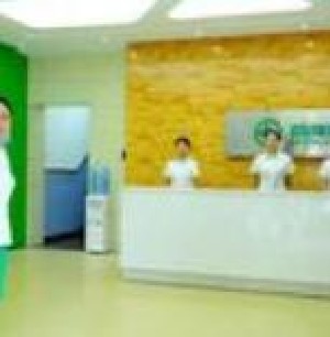 信阳超声波洗牙价格表线上公布(2024信阳超声波洗牙参考价为：17420元)