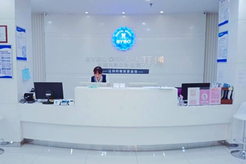 洛阳隐形矫正价格表线上公布(2024洛阳隐形矫正参考价为：24083元)