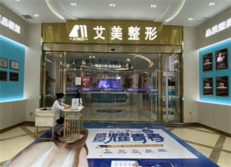 武汉宽鼻矫正价格表线上公布(2024武汉宽鼻矫正参考价为：30693元)