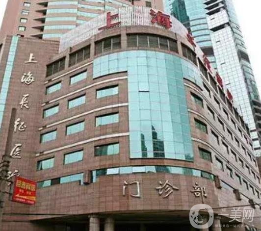 上海宽鼻矫正费用是多少呐(2024上海宽鼻矫正参考价为：29353元)