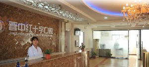 晋中隐形矫正报价多少钱合适(2024晋中隐形矫正参考价为：23360元)