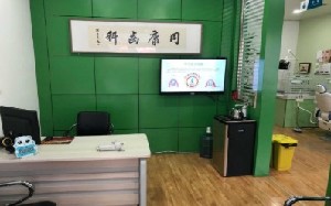 临汾超声波洗牙费用是多少呐(2024临汾超声波洗牙参考价为：16695元)