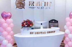 无锡超声波洗牙报价多少钱合适(2024无锡超声波洗牙参考价为：17804元)