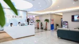 嘉兴树脂贴面费用是多少呐(2024嘉兴树脂贴面参考价为：17024元)