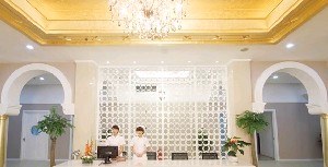 重庆皓齿美白费用是多少呐(2024重庆皓齿美白参考价为：1761元)