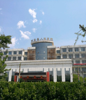 濮阳超声波洗牙价格表线上公布(2024濮阳超声波洗牙参考价为：17204元)