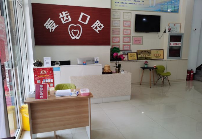 沧州隐形矫正价格在线公布(2024沧州隐形矫正参考价为：23177元)