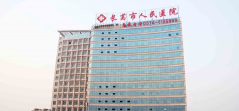 许昌树脂贴面价位表2024新版全网发布(2024许昌树脂贴面参考价为：16764元)