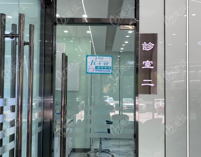 贵阳根管治疗优惠价格均价公布(2024贵阳根管治疗参考价为：982元)