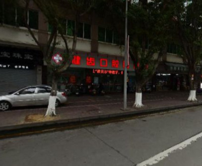 佛山隐形矫正报价多少钱合适(2024佛山隐形矫正参考价为：22979元)