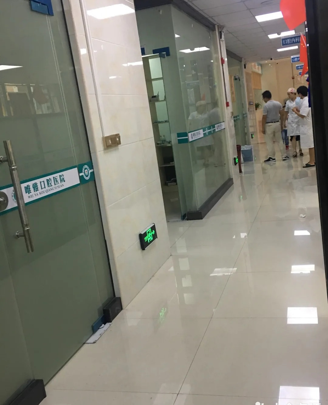娄底瓷贴面价格表线上公布(2024娄底瓷贴面参考价为：2057元)