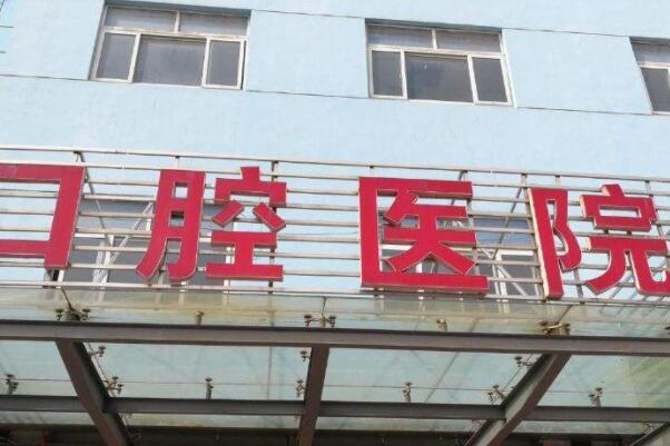 泰州隐形矫正价格在线公布(2024泰州隐形矫正参考价为：23837元)