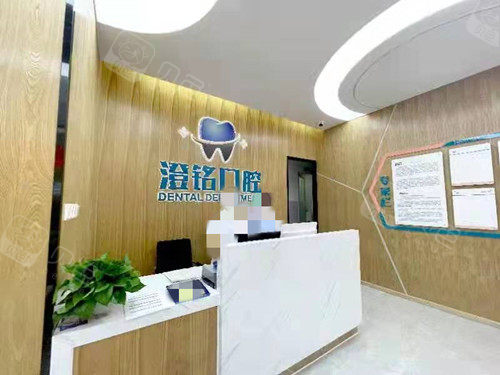 德阳树脂贴面优惠价格均价公布(2024德阳树脂贴面参考价为：16661元)