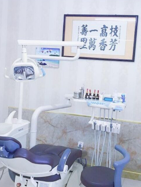 沧州超声波洗牙报价多少钱合适(2024沧州超声波洗牙参考价为：17260元)