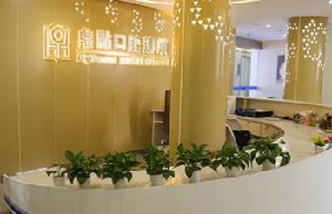 海口树脂贴面费用是多少呐(2024海口树脂贴面参考价为：16365元)
