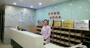 焦作根管治疗费用2024明细查看(2024焦作根管治疗参考价为：971元)