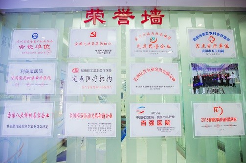 贵阳合金烤瓷牙优惠价格均价公布(2024贵阳合金烤瓷牙参考价为：15606元)