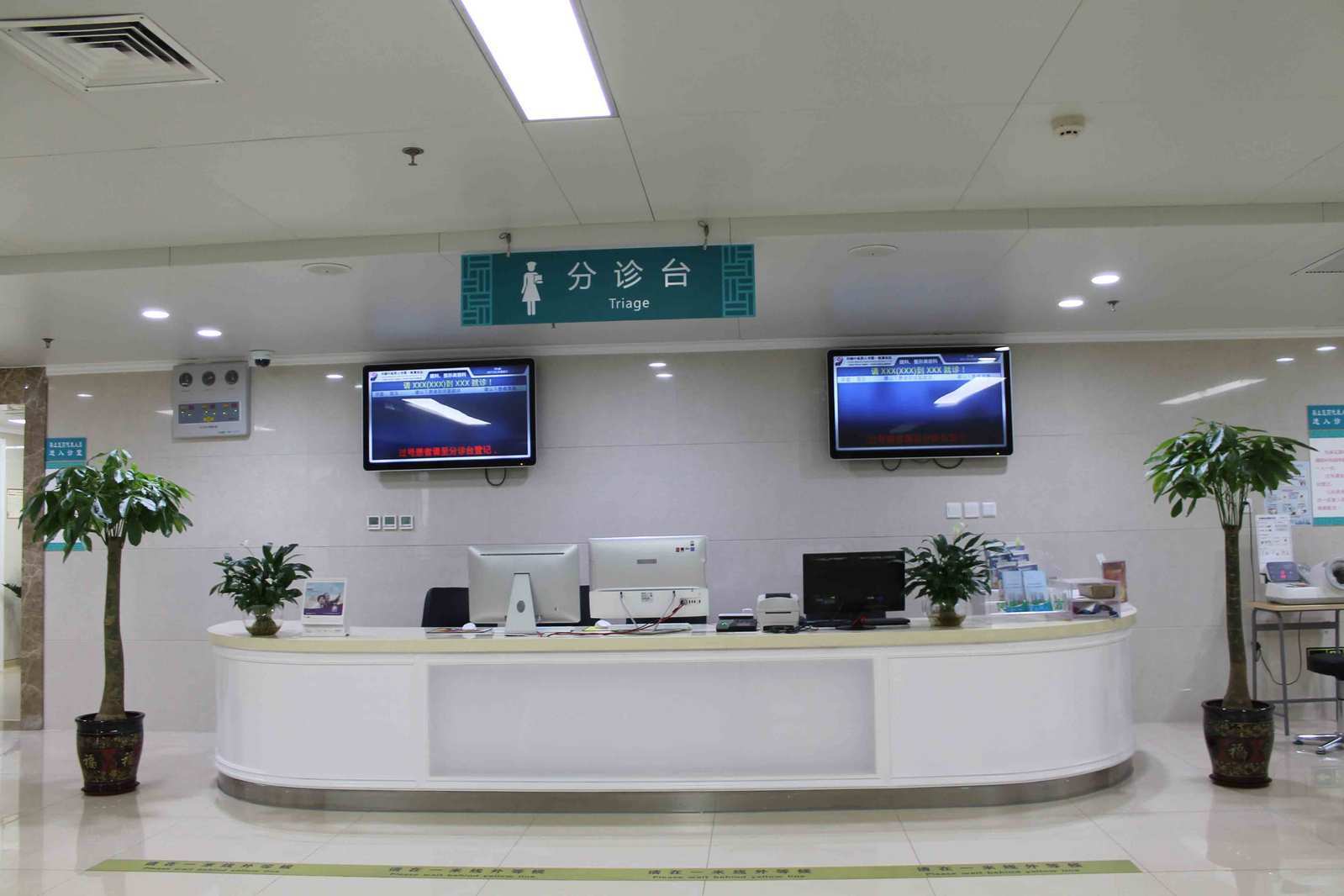 郑州白瓷娃娃价格在线公布(2024郑州白瓷娃娃参考价为：3959元)