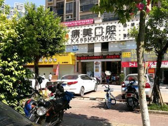 钦州隐形矫正优惠价格均价公布(2024钦州隐形矫正参考价为：23111元)