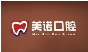 石家庄隐形矫正2024价目表均价一览(2024石家庄隐形矫正参考价为：23701元)