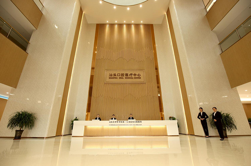 汕头隐形矫正价位表2024新版全网发布(2024汕头隐形矫正参考价为：23155元)