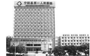 泰安超声波洗牙费用2024明细查看(2024泰安超声波洗牙参考价为：16641元)